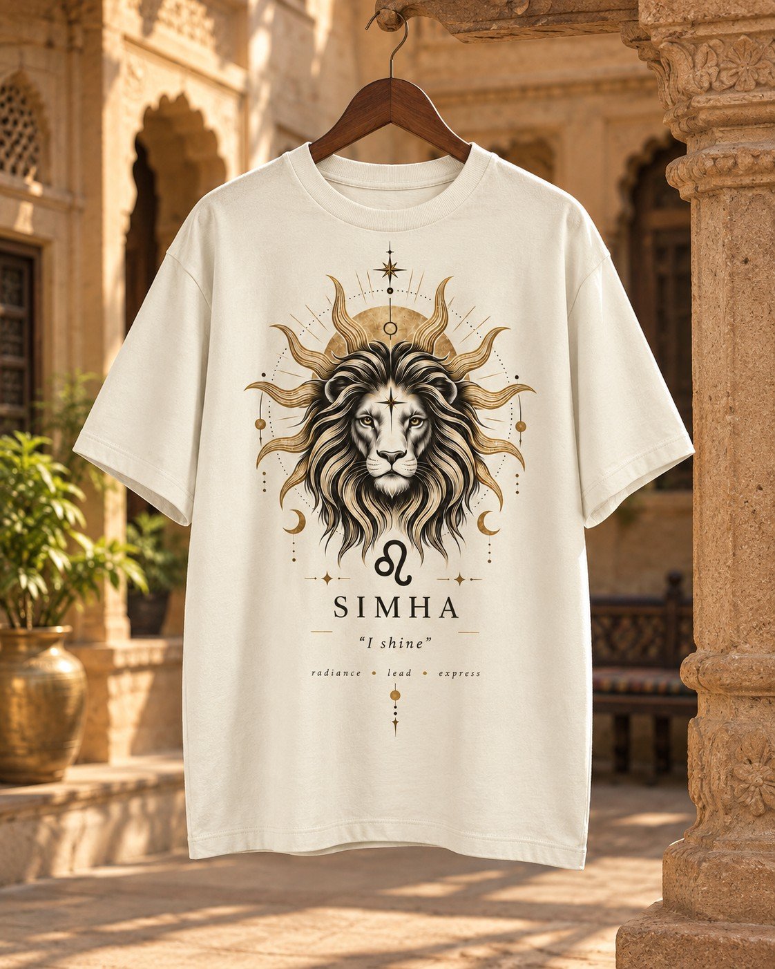 Simha